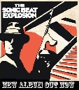 The Sonic Beat Explosion - The Sonic Beat Explosion