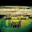 Hand To Hand - A Perfect Way To Say Goodbye