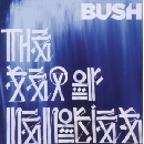 Bush - The Sea Of Memories