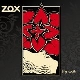 Zox - The Wait