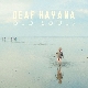 Deaf Havana - Old Souls