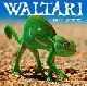 Waltari - Rare Species